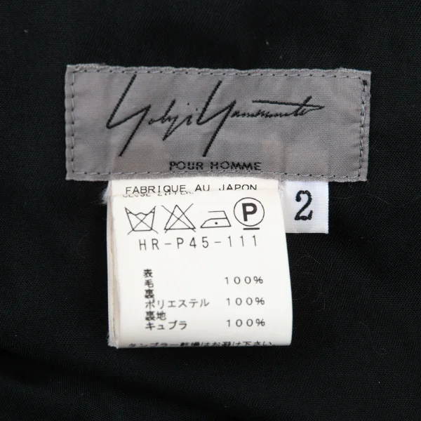 Yohji Yamamoto POUR HOMME Cutting Design Wool Stitch Pants K-176393_016