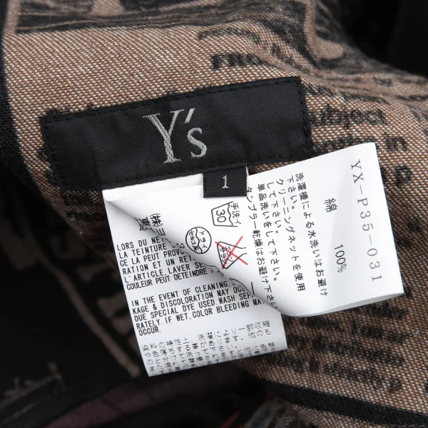 Y's Shotaro Ishinomori Comic Print Lining Wide Pants K-176423_019