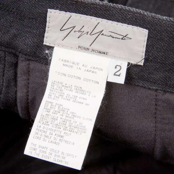 yohji yamamoto pour homme damage denim pants K-14017_015