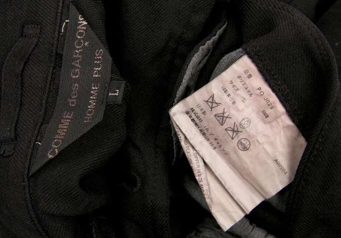 コムデギャルソン オムプリュス COMME des GARCONS HOMME PLUS 製品