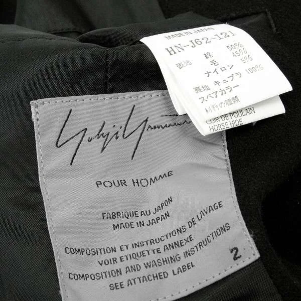 (SALE) Yohji Yamamoto POUR HOMME collar Studded Coat K-14448_015