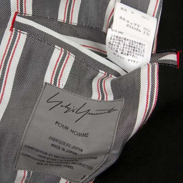 "SALE" Yohji Yamamoto POUR HOMME buffalo button jacket K-14479_014