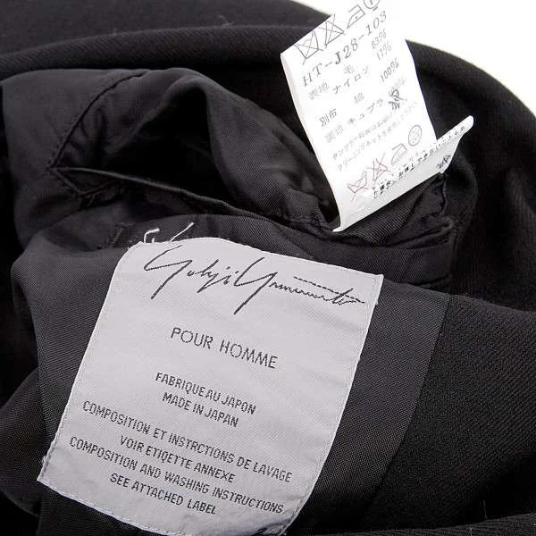 (SALE) Yohji Yamamoto POUR HOMME line switching jacket K-14641_012