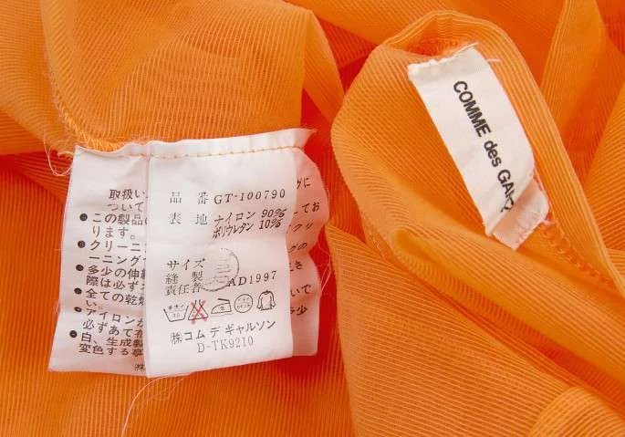 SALE) COMME des GARCONS ruffle Paste tops (K-20833)