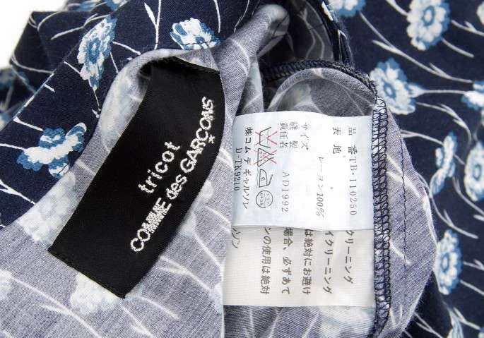 トリココムデギャルソンtricot COMME des GARCONS 変形レーヨン花柄