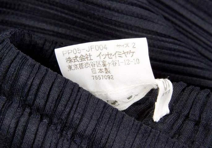 プリーツプリーズPLEATS PLEASE プリーツノースリーブセットアップ