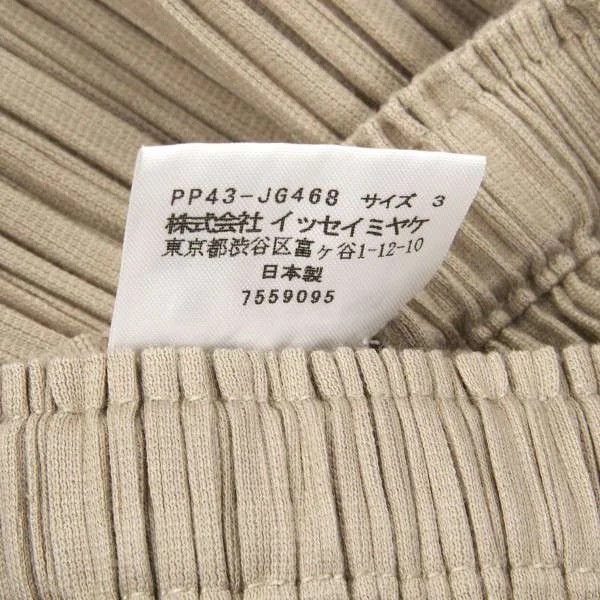 SALE】プリーツプリーズPLEATS PLEASE プリーツロングスカート