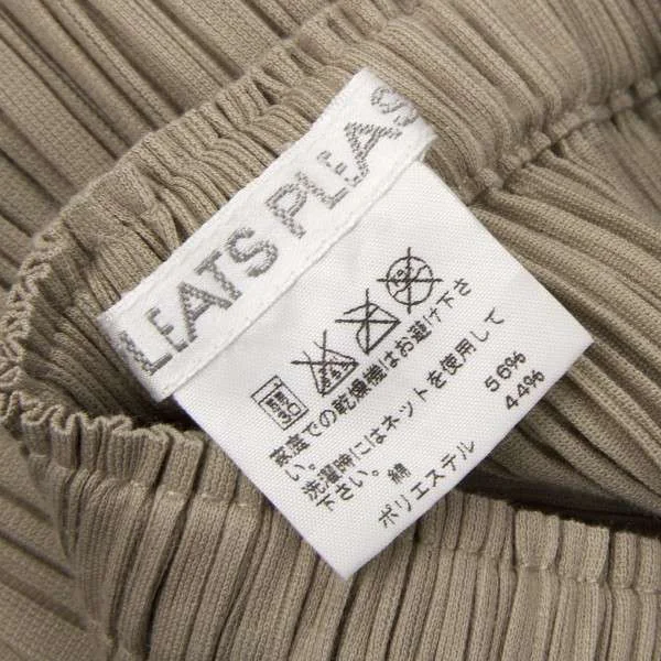 SALE】プリーツプリーズPLEATS PLEASE プリーツロングスカート