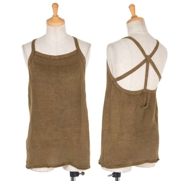 JEAN PAUL GAULTIER CLASSIQUE ベスト ベージュ
