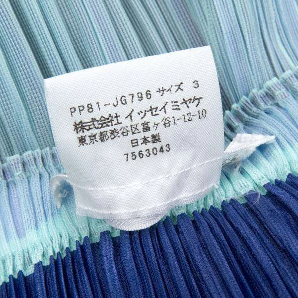 (SALE) PLEATS PLEASE Polka dot pleated scheme skirt K-29206_011