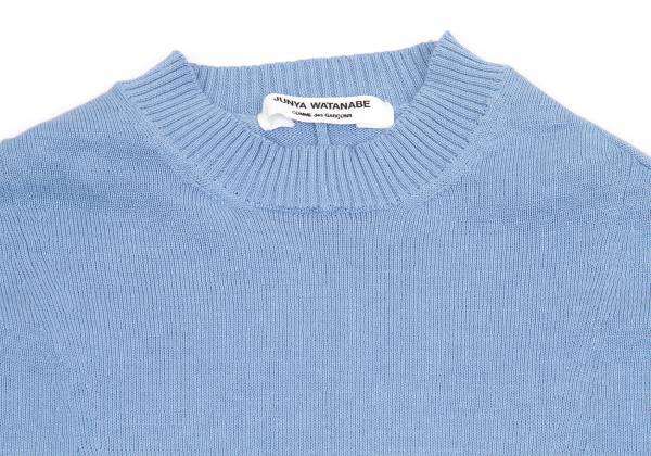 Junya Watanabe Man Comme des Garçons AD2007 V-Neck Knit