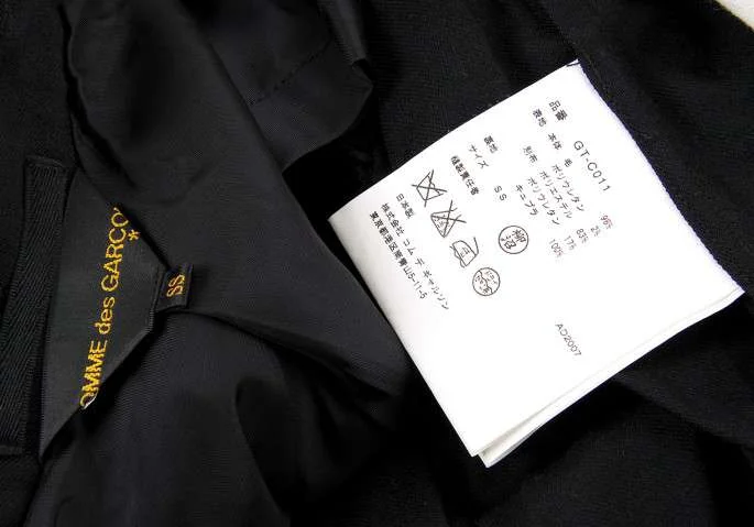 COMME des GARCONS Stretch Coat(K-2261) K-2261_013