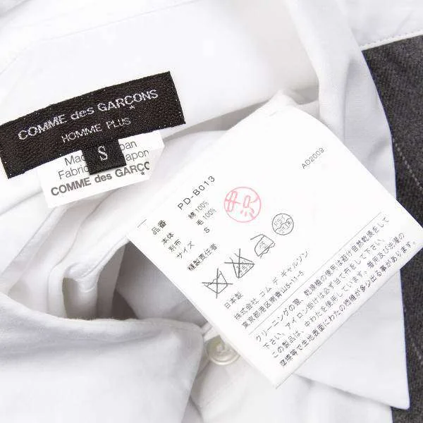 コムデギャルソンオムプリュスCOMME des GARCONS HOMME PLUS ベスト