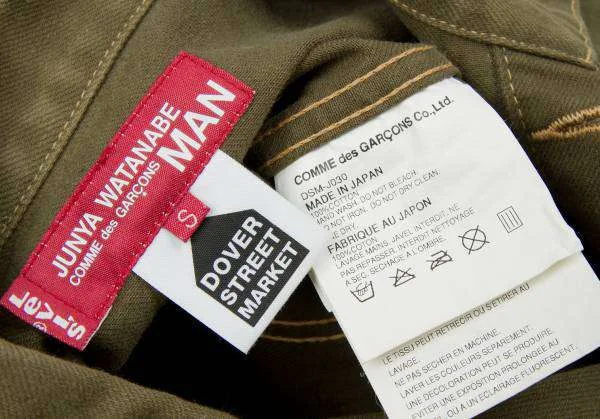 (FINAL PRICE) JUNYA WATANABE MAN and Levi's Tracker jacket K-30831_016