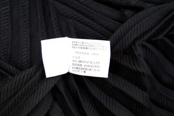 ISSEYMIYAKE(イッセイミヤケ) ボレロ サイズ02 M レディース