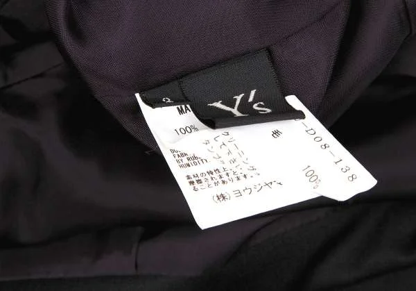 Y's（ワイズ） | コートの古着・中古通販 | 【公式】RAGTAG