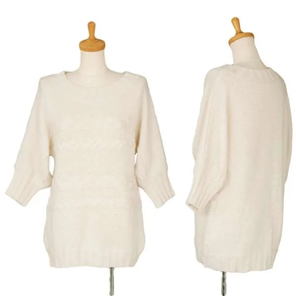 【600SALE】プロポーションボディドレッシングPROPORTION BODY DRESSING ローゲージフロントケーブルニット 【返品不可】