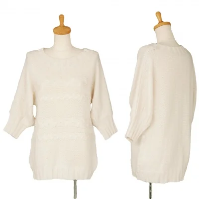【600SALE】プロポーションボディドレッシングPROPORTION BODY DRESSING ローゲージフロントケーブルニット 【返品不可】