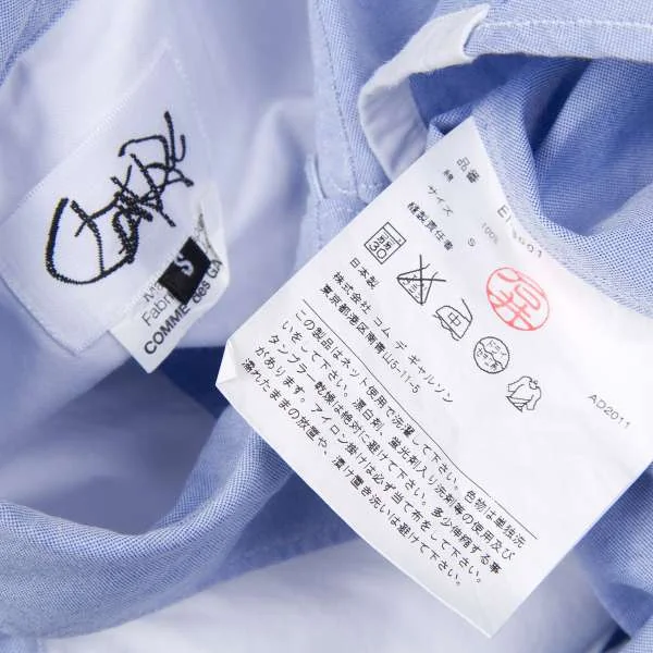 GANRYU Morning design dress shirt(K-33582) K-33582_013