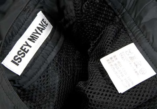 ISSEY MIYAKE Nylon switching zip design pants K-33654_016