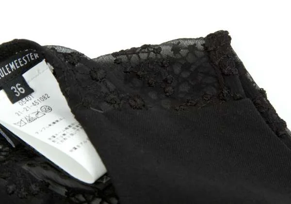 アンドゥムルメステールANN DEMEULEMEESTER シルクレース刺繍切替