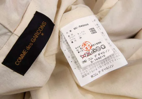 COMME des GARCONS Velor button less Hoodie coat K-34084_017