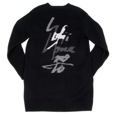 ヨウジヤマモト プールオム Yohji Yamamoto POUR HOMME バックロゴニットロングカーディガン