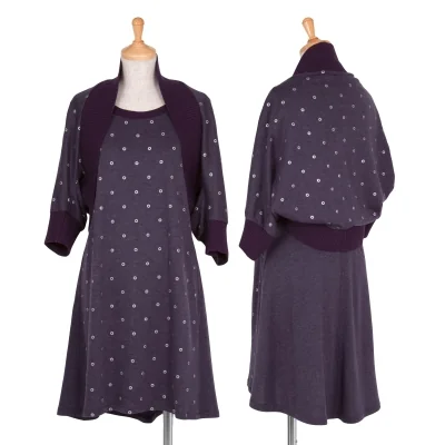 【SALE】ヒロココシノ トランクHIROKO KOSHINO TRUNK サークル刺繍デザインアンサンブル 紫