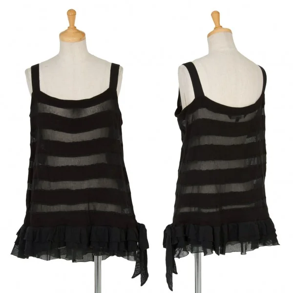 Marc by Marc Jacobs Cami Tops(K-2943) Black  K-2943_001