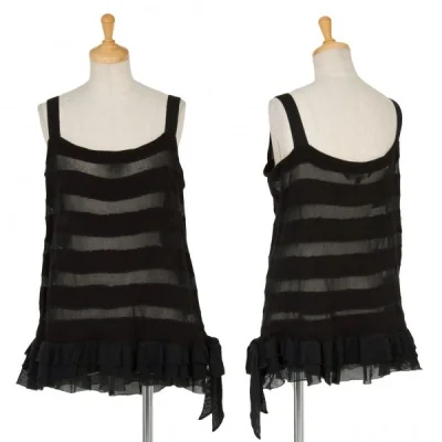 Marc by Marc Jacobs Cami Tops(K-2943)