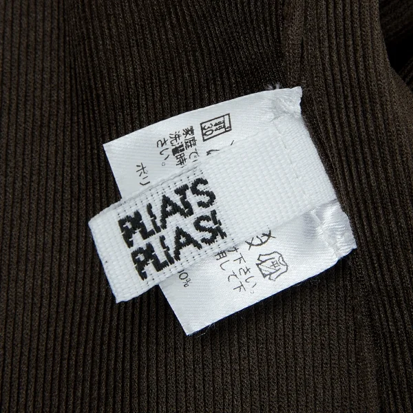 (SALE) PLEATS PLEASE Cardigan K-39873_010