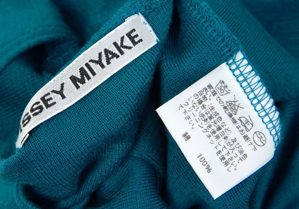 最終値下げ】イッセイミヤケISSEY MIYAKE コットンクルーネック
