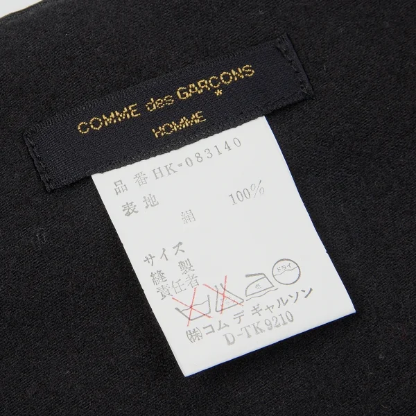 コムデギャルソンオムCOMME des GARCONS HOMME ドットカマーバンド＆蝶
