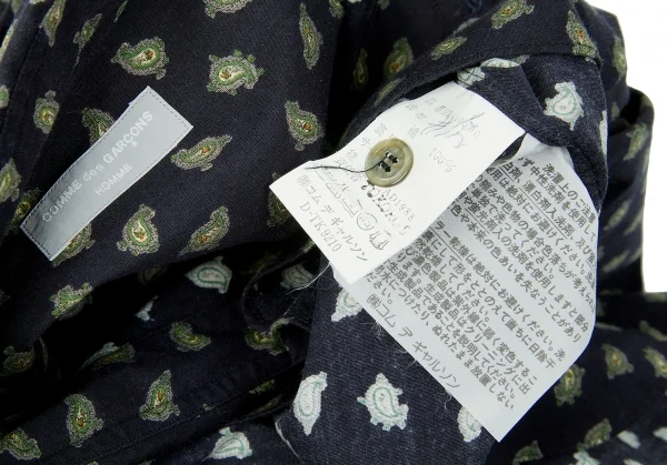 COMME des GARCONS HOMME ペイズリー柄 シャツ サイズM コムデギャルソンオムCOMME des GARCONS HOMME ペイズリープリント長袖