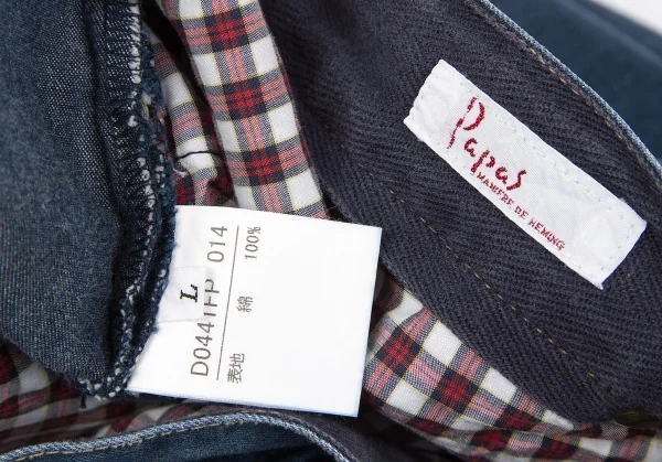 Papas Jeans K-41886_016