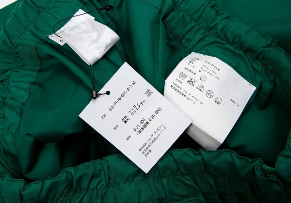GANRYU Nylon Short Pants K-42343_008