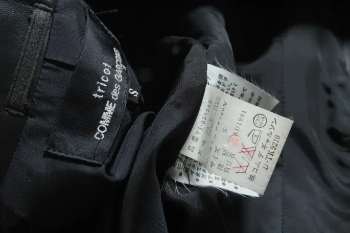 tricot COMME des GARCONS Fake leather jacket(K-3076) K-3076_007