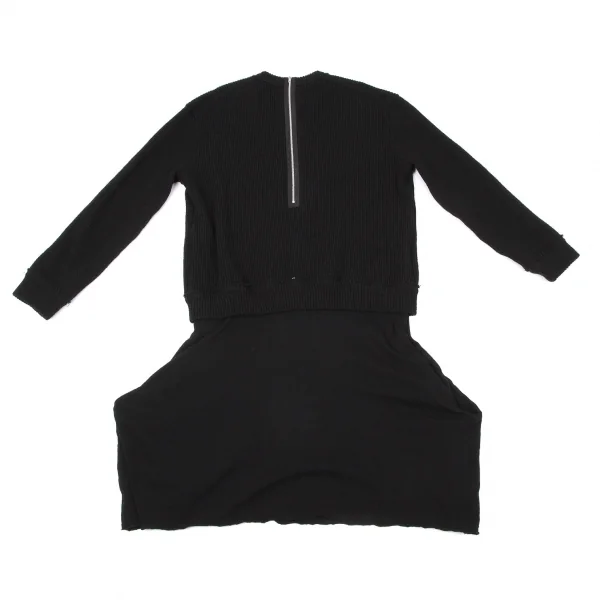 SALE】コムデギャルソンCOMME des GARCONSドッキングニットワンピース