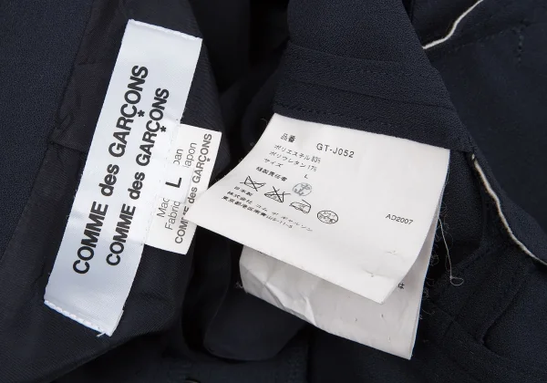 コムコム コムデギャルソンCOMME des GARCONS ポリ丸襟ナポレオン