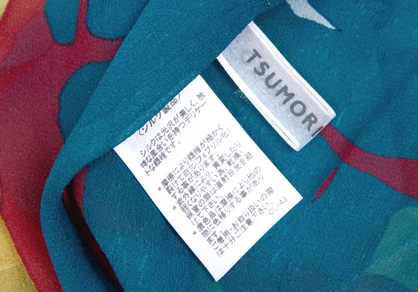 最終値下げ】ツモリチサトTSUMORI CHISATO 風景プリントシルク