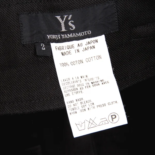 (SALE) Y's Cotton Wide Pants K-44905_010