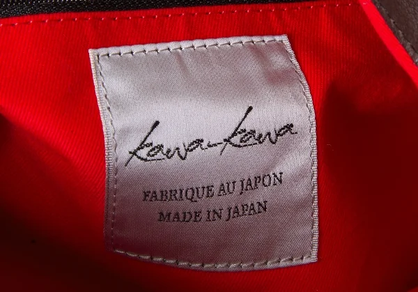 Kawa-Kawa Bag (K-45449)