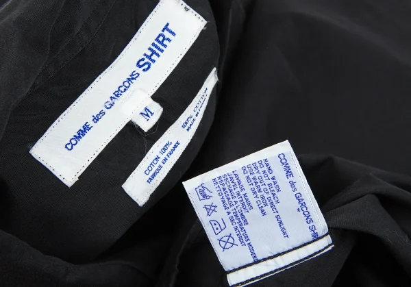 コムデギャルソンシャツCOMME des GARCONS SHIRT ロゴプリント半袖