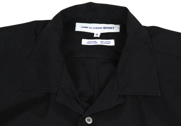 COMME des GARCONS SHIRT コムデギャルソンシャツ 22SS 半袖