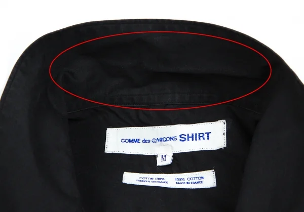 コムデギャルソンシャツCOMME des GARCONS SHIRT ロゴプリント半袖