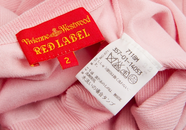 Vivienne Westwood Red Label 七部 ニット セーター