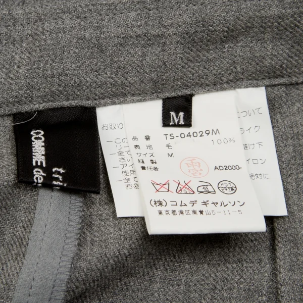 (SALE) tricot COMME des GARCONS Wool Design Skirt K-46629_011