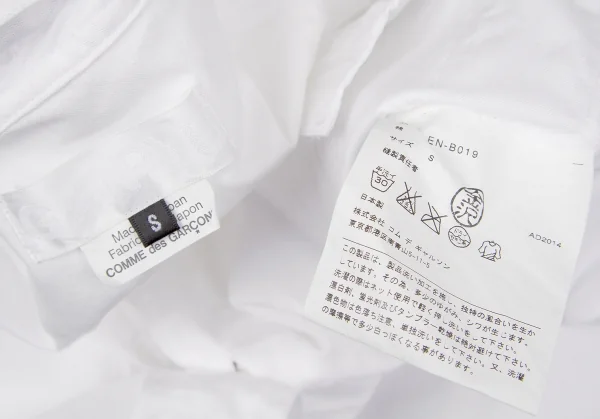 GANRYU Long Cotton No collar Shirt K-46804_012