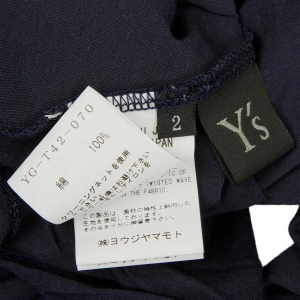 (SALE) Y's Cotton Peated Cardigan K-47641_018