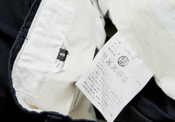 GANRYU Dropped Crotch Pants K-48161_014